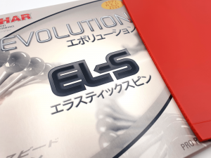 Tibhar Evolution EL-S Test