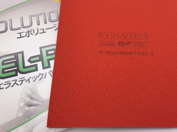 Tibhar Evolution EL-P Schwamm Tibhar Evolution EL-P Schwamm