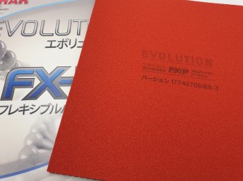 Tibhar Evolution FX-P Schwamm Tibhar Evolution FX-P Schwamm